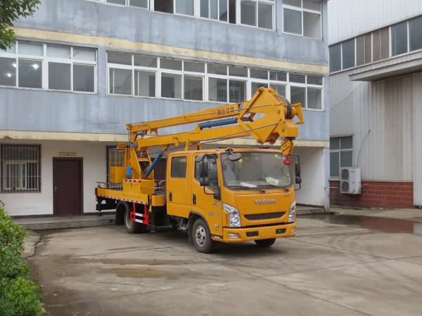 江特牌JDF5070JGK18NJ5型高空作業車